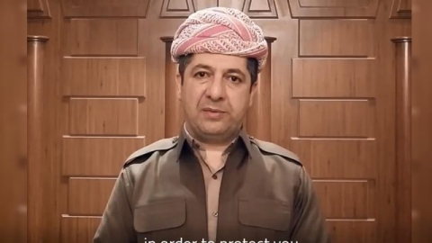 مسرور البارزاني يوجه رسالة لمواطني اقليم كوردستان